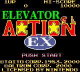 Elevator Action EX (Japan) Title Screen